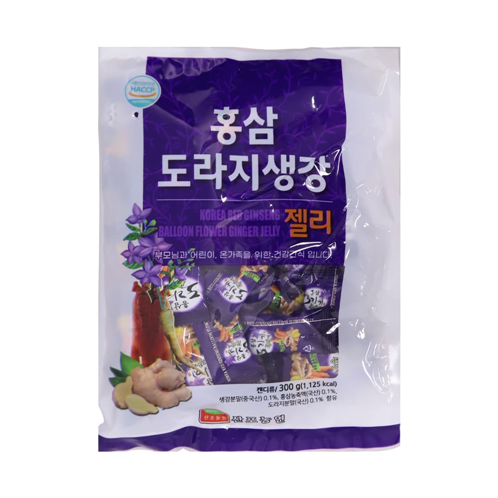 홍삼도라지생강젤리