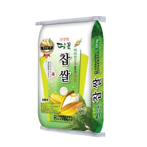 청정 해남 찹쌀 10kg