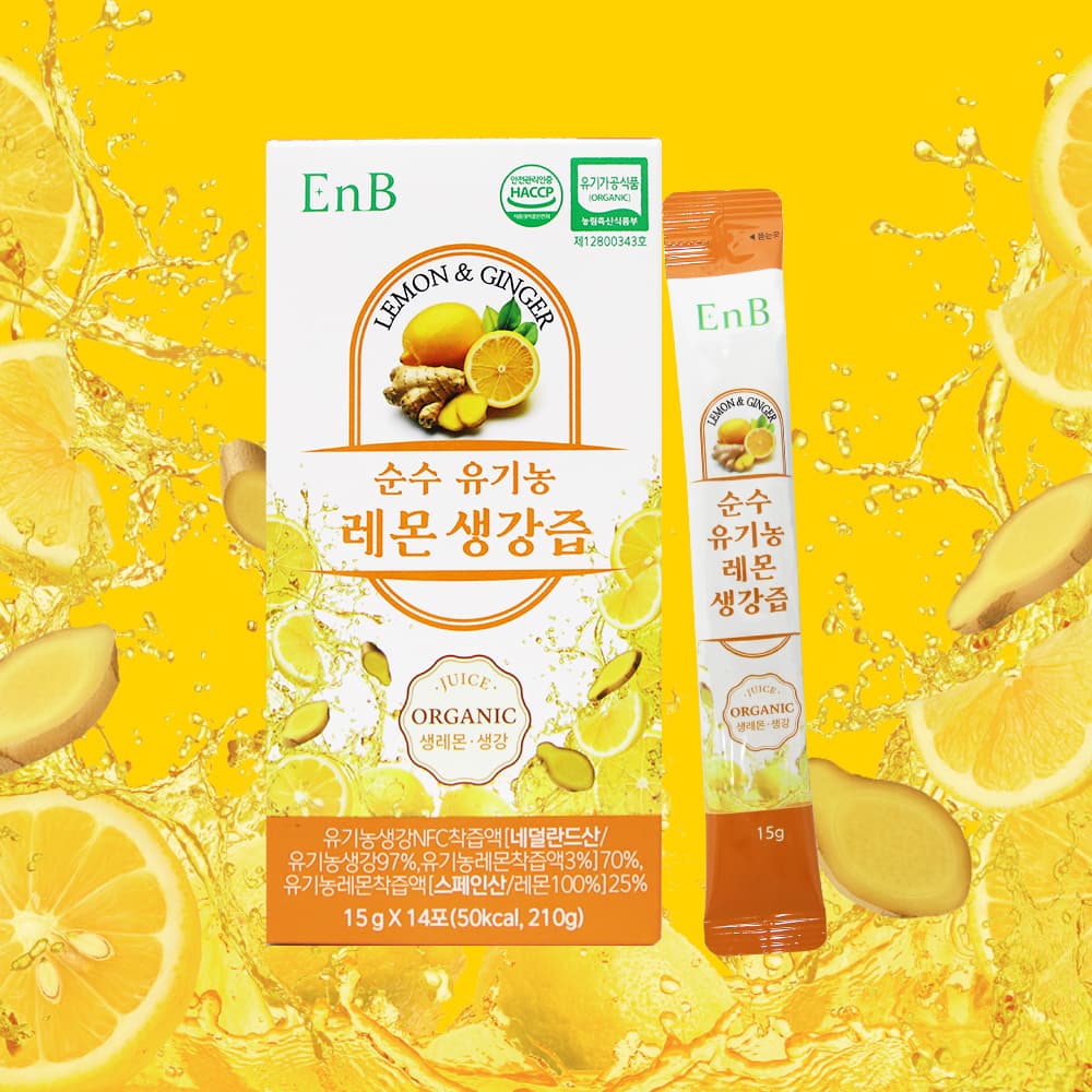 순수유기농레몬생강즙