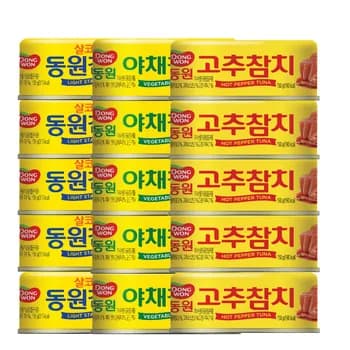살코기참치 x 10 옵션 이미지