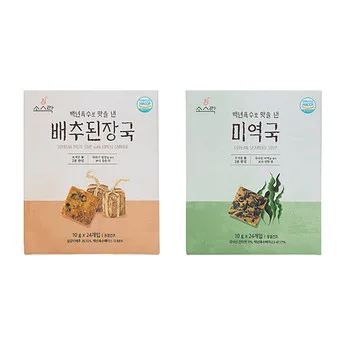 백년육수로 맛을 낸 미역국 옵션 이미지