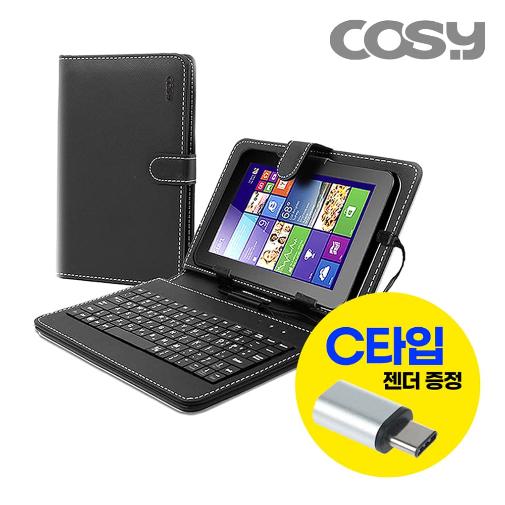 [COSY] 베이직 7~8형 태블릿PC 케이스 키보드 [KB1292CS]