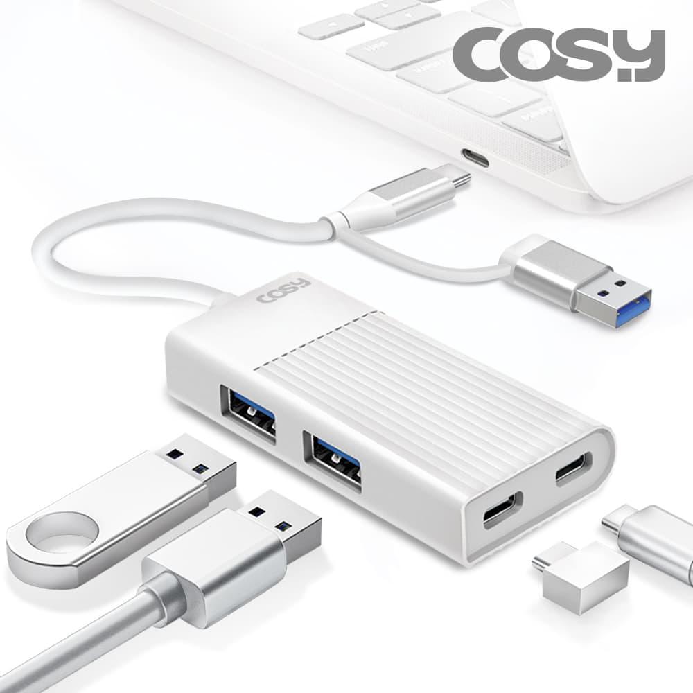 [COSY] 크림 듀얼 커넥트 (C+A) USB 3.2 2포트+C타입 2포트 멀티 허브 [UH2242CA]