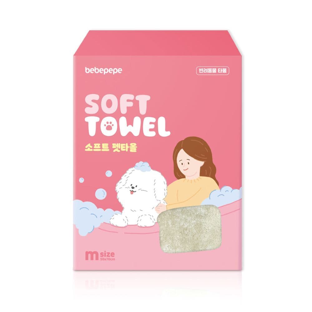 베베페페 극세사 펫타올 소프트 강아지 고양이 목욕수건