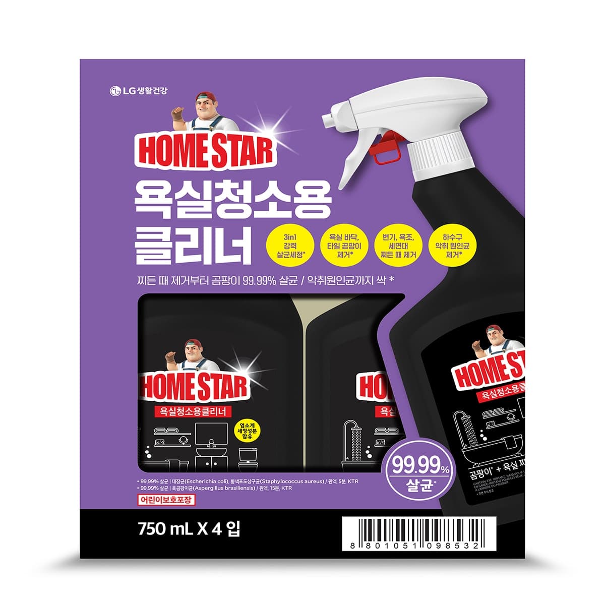 홈스타 욕실용 클리너 750ml x 4개