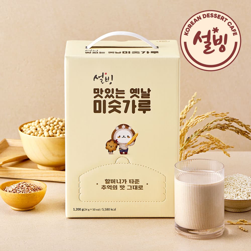 설빙 맛있는 옛날 미숫가루 50개입, 1.2kg