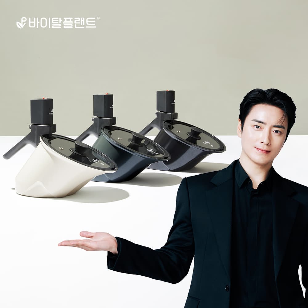 바이탈플랜트 대표 상품 바이탈플랜트 롤팬 NEW 오리지널 자동회전냄비